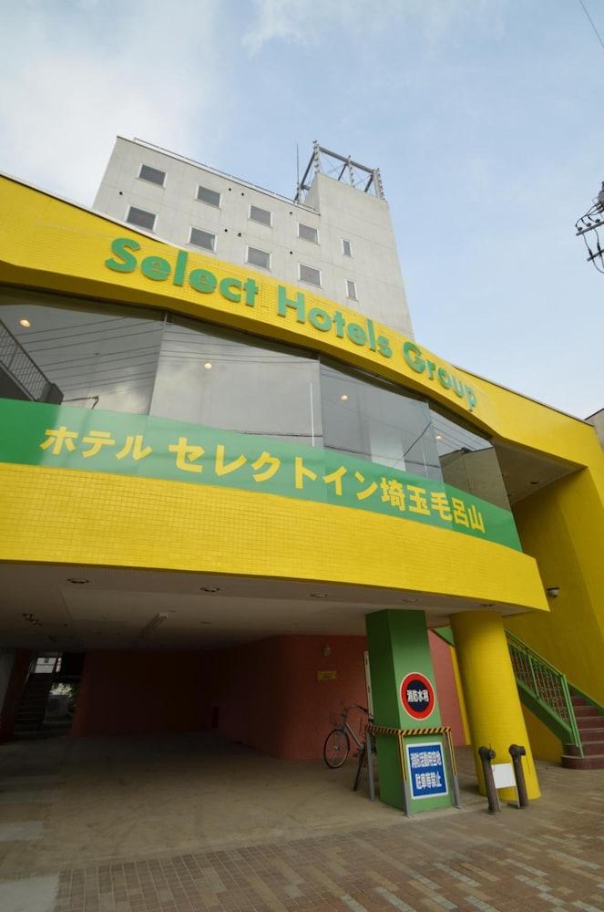 Hotel Select Inn Saitama Moroyama Ogose Exterior photo