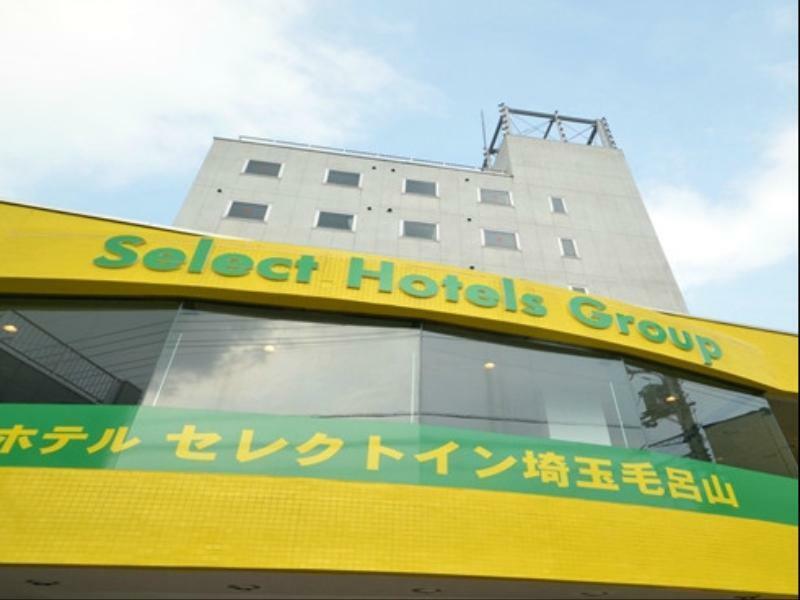 Hotel Select Inn Saitama Moroyama Ogose Exterior photo